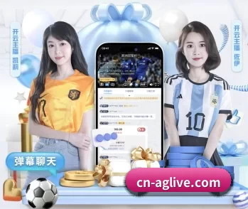 AG真人的故事 - 体育资讯内容服务